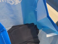 -迪卡侬(环球港店)