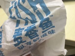 -麦当劳(哈西万达店)