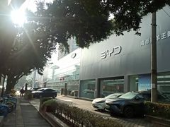 -正南齊北重庆老火锅(光华村直营店)