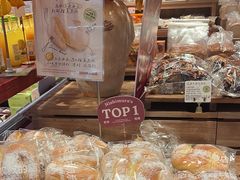 -西村叔叔的店·面包·甜品·蛋糕(崂山丽达店)