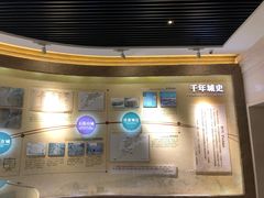 -大连市规划展示中心