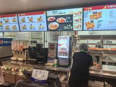 -德克士(五洲餐厅)