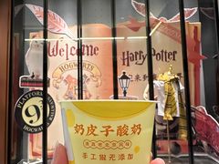 -紫光园(全国总店)