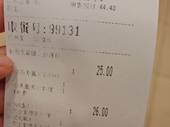 -德克士(汝河路店)