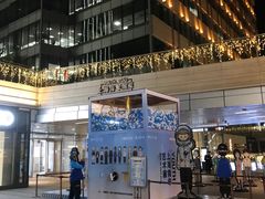 -中海环宇荟