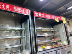 自助取餐区-四川老牛麻辣烫(北门桥店)