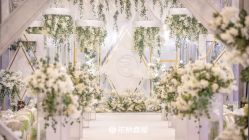 -花轿喜屋婚礼策划