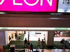 -AEON永旺(东方宝泰店)