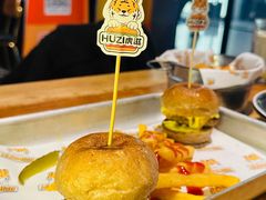 -HUZI虎滋精酿餐吧(京西大悦城店)