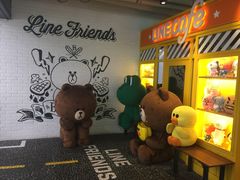 -LINE FRIENDS Garosu-gil Flagship Store