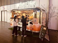 -Peet's Coffee皮爷咖啡(万象天地店)