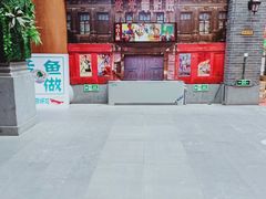 -关东古巷