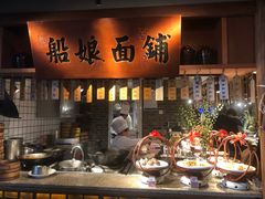 -二十八里太湖船菜(吉祥路店)