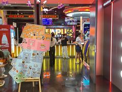 -DEDE APU潮玩运动聚乐部(观音桥店)