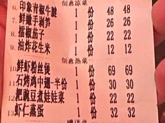 -荔枝苑养生餐厅(尊尚领地店)
