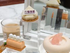 -上海雅居乐万豪侯爵酒店