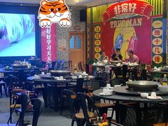 -飞尝蚝·顺德菜·鱼生(顺德总店)