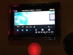 -酷啦啦音乐会所