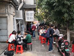 -斯丹姜母鸭·古法干香(涂门街总店)