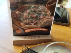 -COMMUNE幻师(五角场店)
