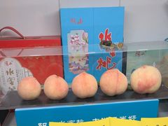 -老袁家蜜桃农场·阳山水蜜桃