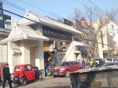 -山东柏宁水族批发广场