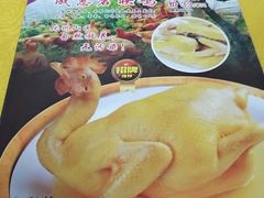 -成惠食府(赤岗店)