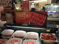 -盒马鲜生(大成店)