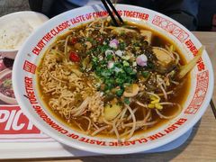 -每味每客·重庆麻辣烫(拓展大厦店)