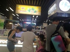 -一只酸奶牛(来福士店)