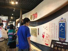 -前童古镇