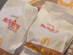 -麦当劳(佛山流行前线店)