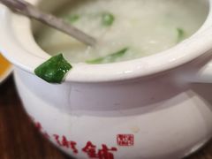 -梁记粥铺(开元地中海店)