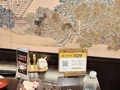 -古都历食南京菜·烤鸭·鸭血粉丝·汤包(南京博物院店)