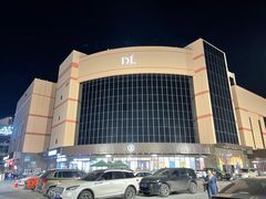 -胖东来生活广场(健康路店)