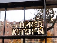 面包甜点陈列柜-UPPER KITCHEN(延安路店)