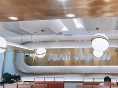 -争鲜回转寿司(通州万达店)