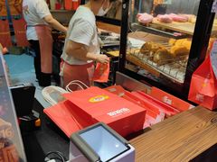 -粉粉乐鲷鱼烧(美罗城店)
