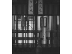 -成都皈徕栖精品酒店(四川大学九眼桥店)