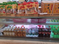 -长发西饼(道前店)