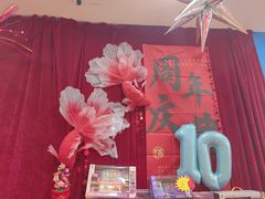 -美吉姆儿童发展中心(芜湖万达广场店)