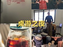 -Popcorn Club爆米花英语社交俱乐部