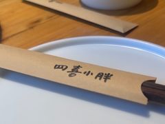 -四喜小胖·北京涮肉(五道营店)