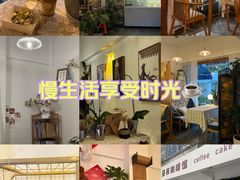 -昼夜咖啡馆