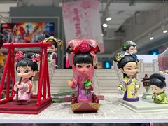 -畹町(公益西桥华联店)