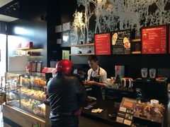 -星巴克(花木plus乐坊店)