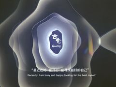 -古仓餐厅·创意菜