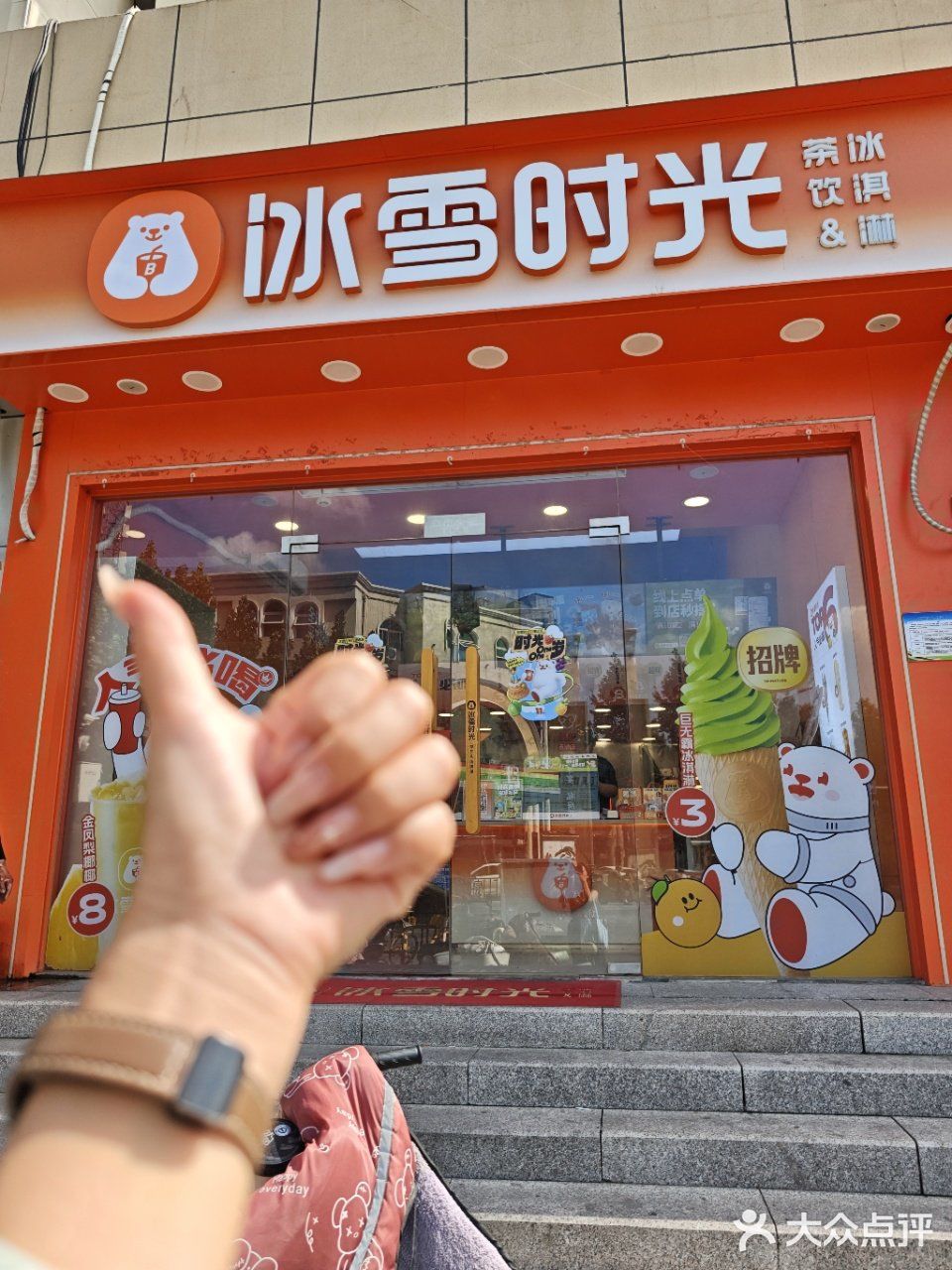 宝子们！你们喝的奶茶里可能根本没有奶！