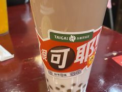 生椰可可-台盖(群星城店)