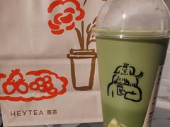 -喜茶(广州北京路惠福东店)